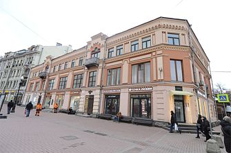 Апартаменты АдвокатЪ Арбат