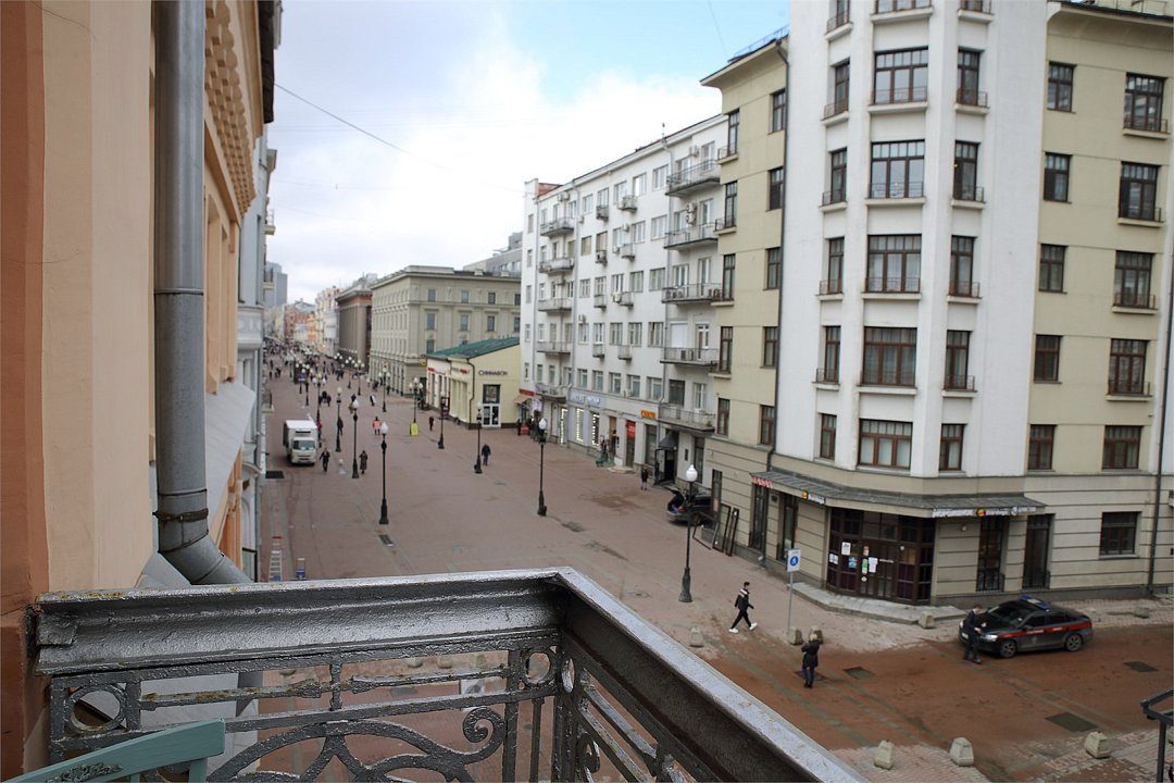 АдвокатЪ Арбат, Московская область: фото 3