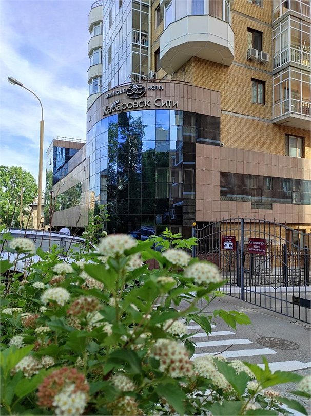 Хабаровск Cити, Хабаровский край: фото 2