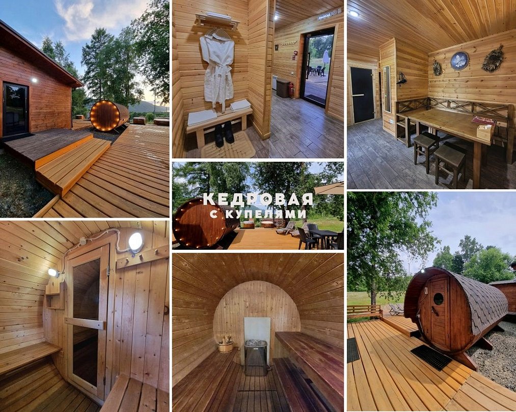 Прибайкальская, Иркутская область: фото 3