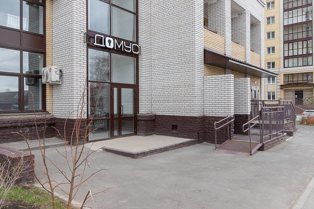 Апартаменты "Домус", Омск, Омская область