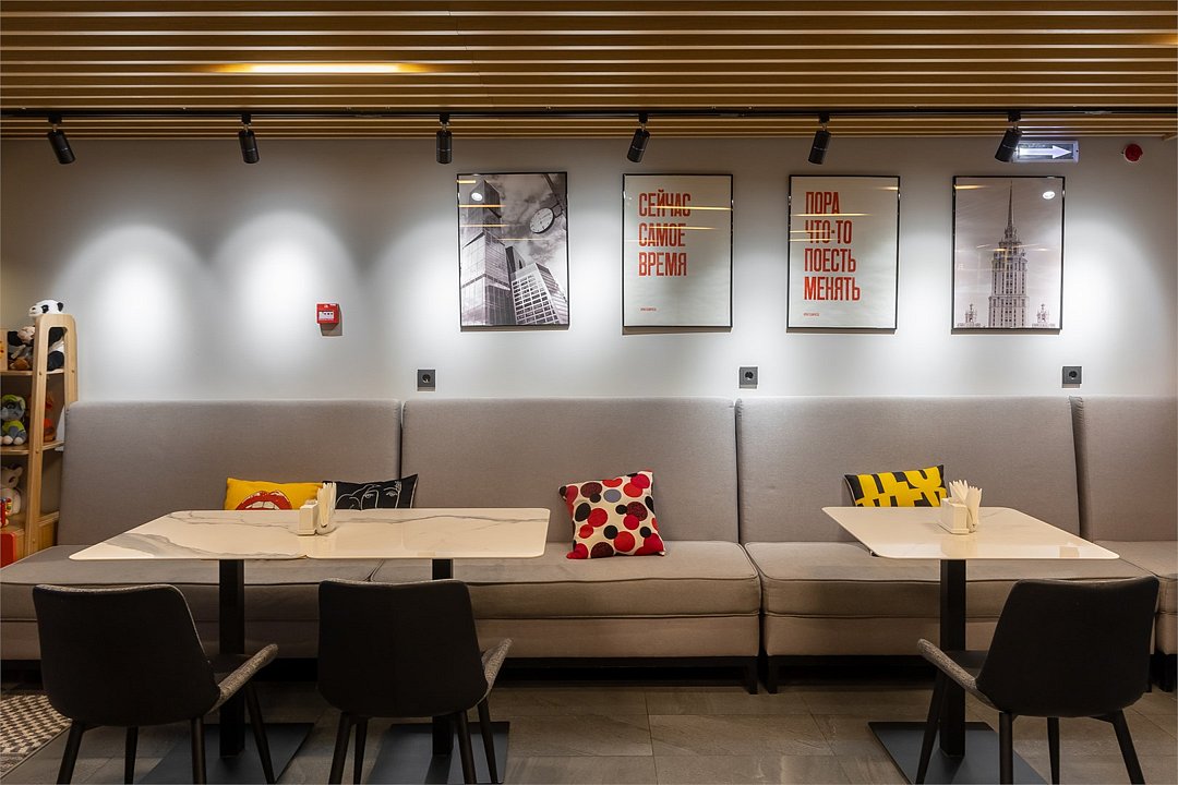 Максима Домодедово Аэропорт Отель, Московская область: фото 5