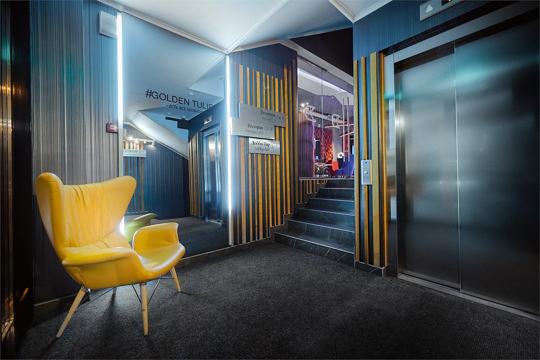 Golden Tulip Krasnodar, Краснодарский край: фото 3