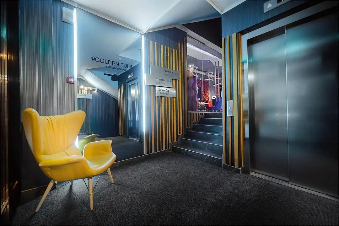 Golden Tulip Krasnodar, Краснодарский край: фото 3