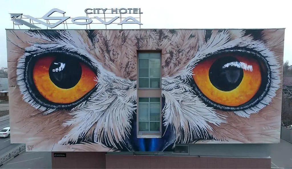 City Hotel Sova, Нижегородская область: фото 3