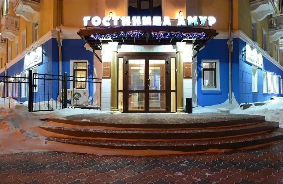 Гостиница Амур, Комсомольск-на-Амуре, Хабаровский край