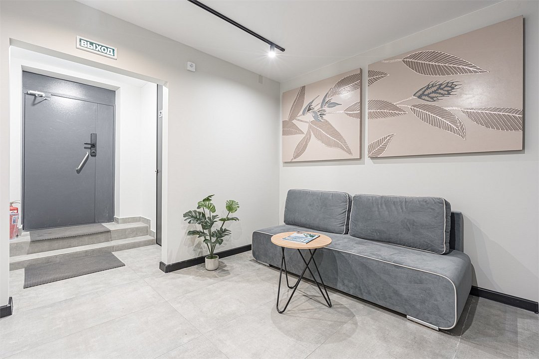 Апарт Отель "Центральный", Республика Татарстан: фото 4