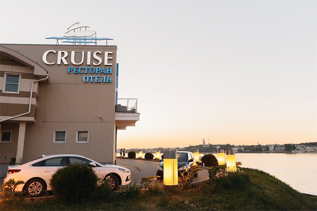 Круиз, Костромская область: фото 5