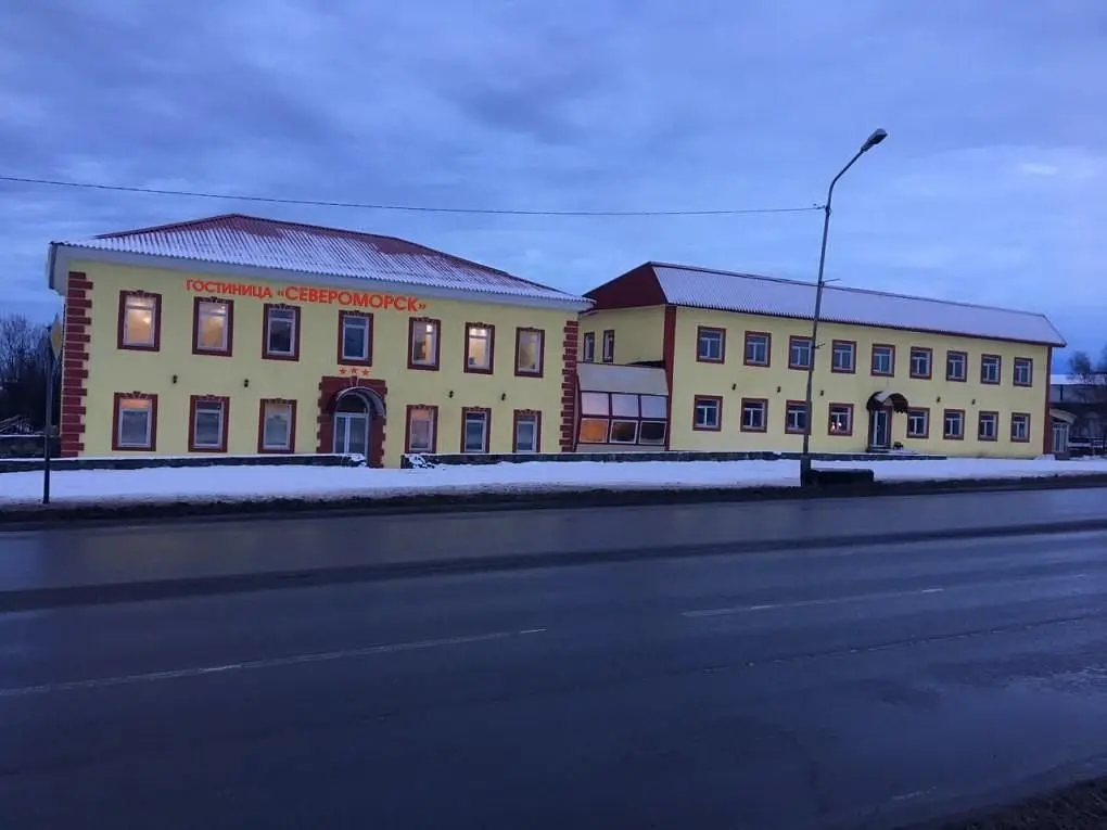 Гостиница Североморск, Североморск, Мурманская область