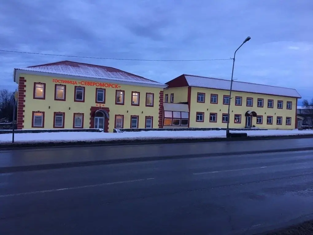 Гостиница Североморск, Североморск, Мурманская область