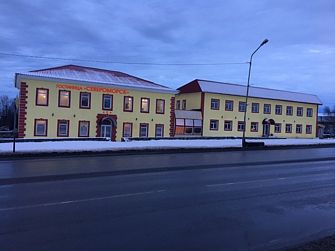 Гостиница Североморск