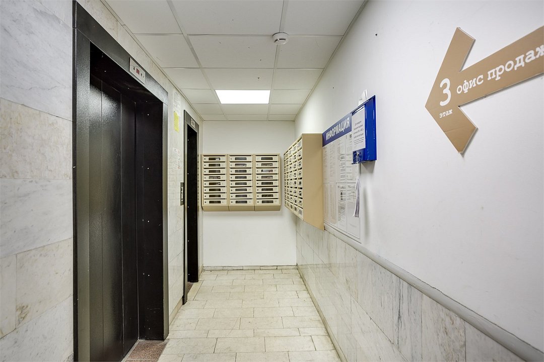 Апартаменты и комнаты Орехово Дом у парка, Московская область: фото 2