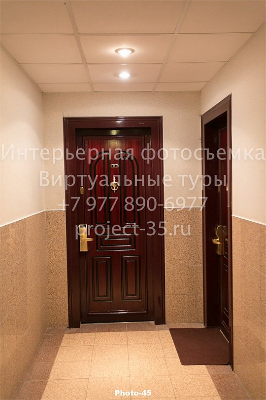 Апартаменты и комнаты Орехово Дом у парка, Московская область: фото 3