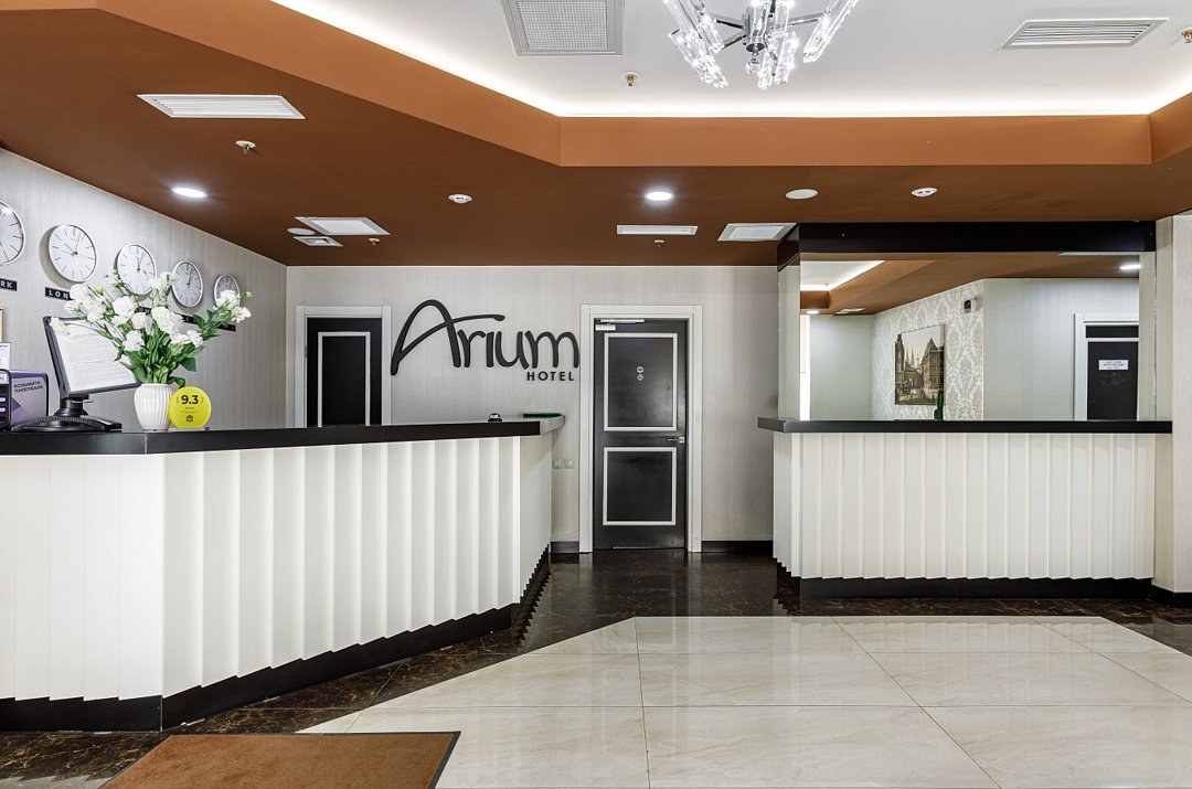 Отель Ариум, Москва, Московская область