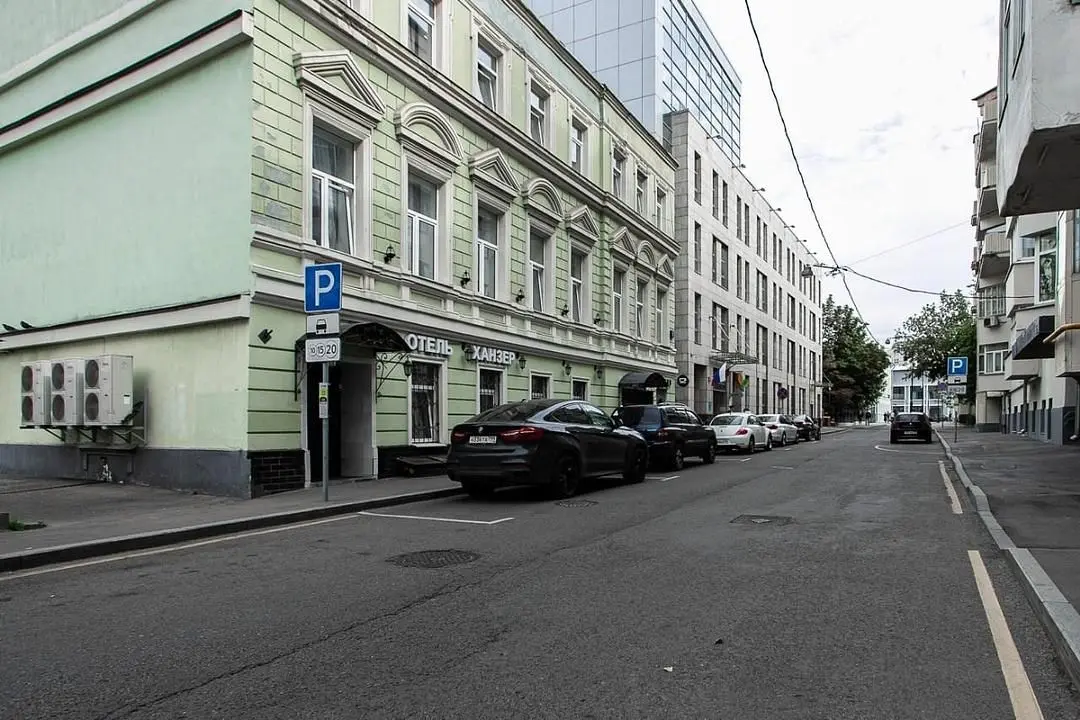 Отель "Ханзер", Москва, Московская область