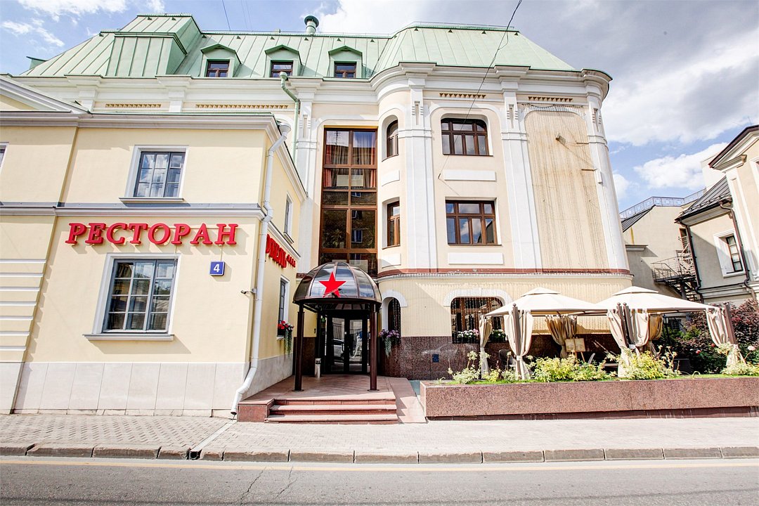 "Отель на Казачьем", Москва, Московская область