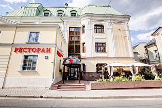 "Отель на Казачьем"