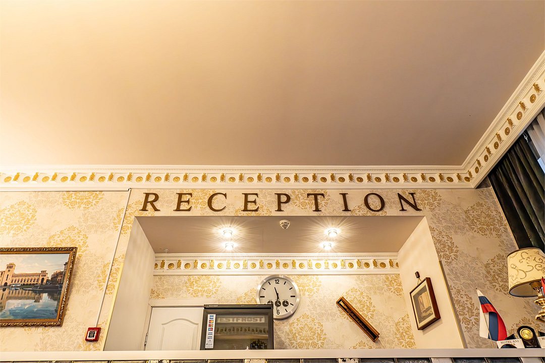 Ani, Ленинградская область: фото 5