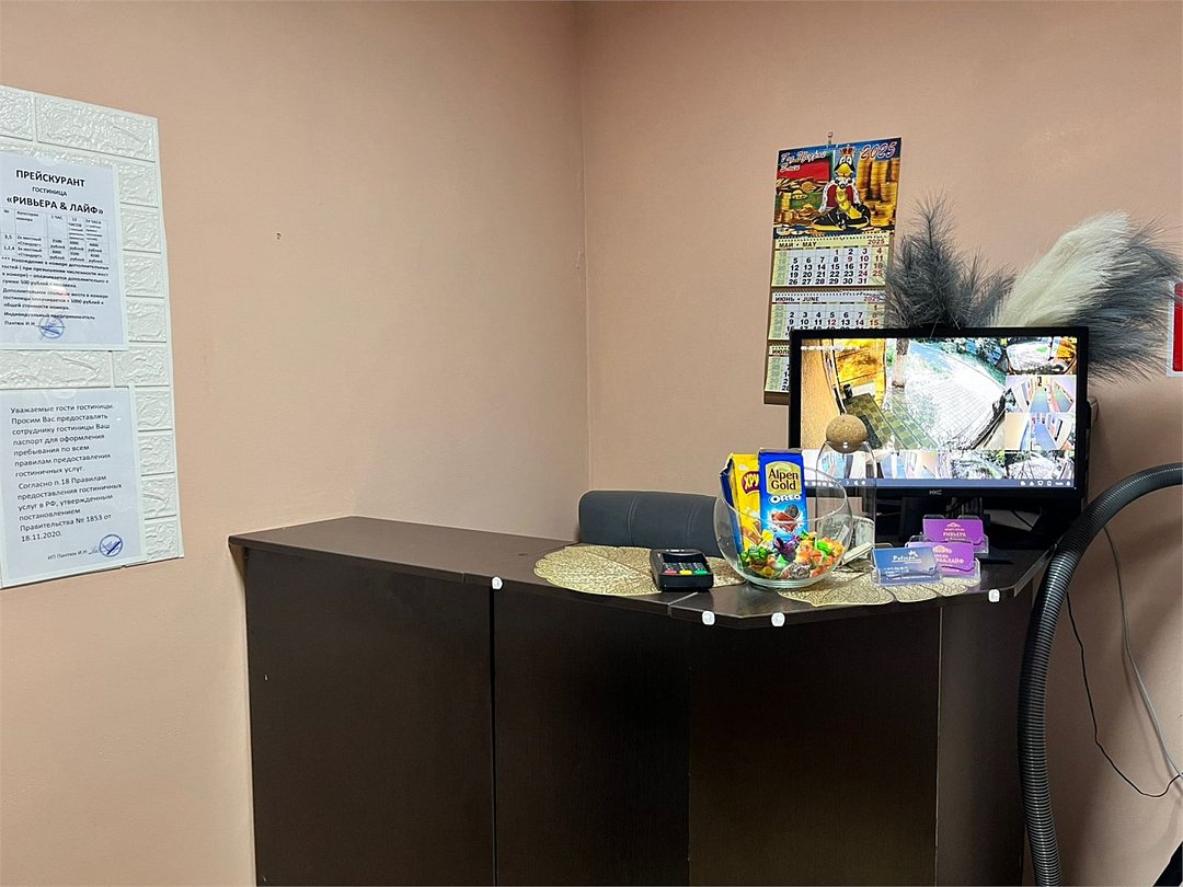 Самарская Ривьера, Кузнецкая улица, 36, Самарская область: фото 3