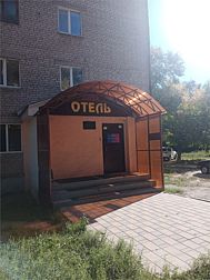 Отель Самарская Ривьера, Юбилейная улица, 8