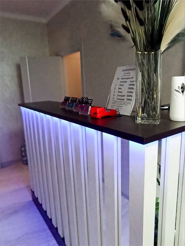 Самарская Ривьера, Самарская улица, 95А, Самарская область: фото 3