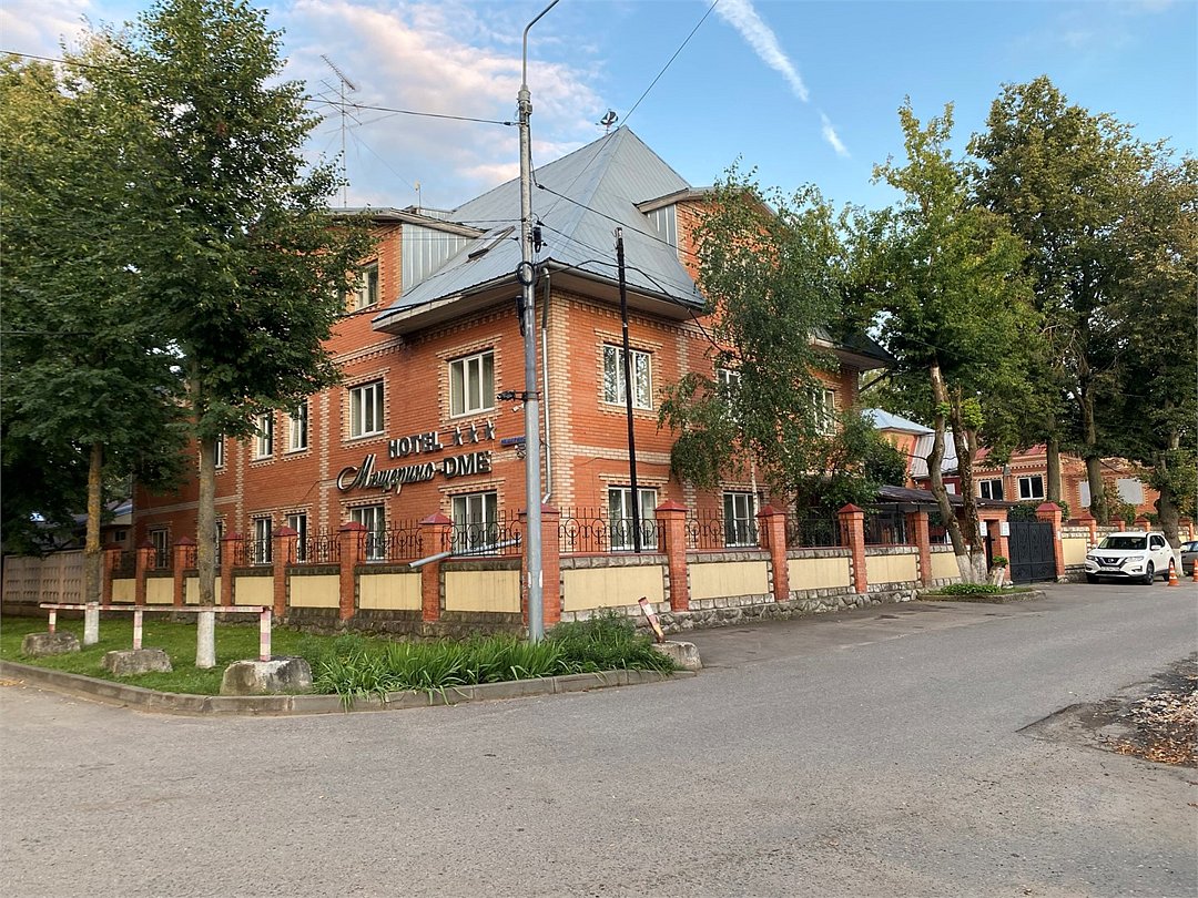 Отель Мещерено DME, Москва, Московская область