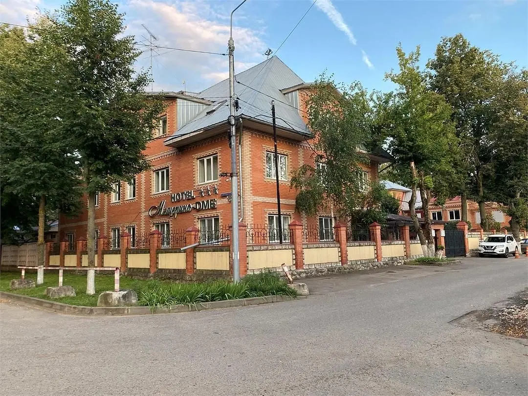 Отель Мещерено DME, Москва, Московская область