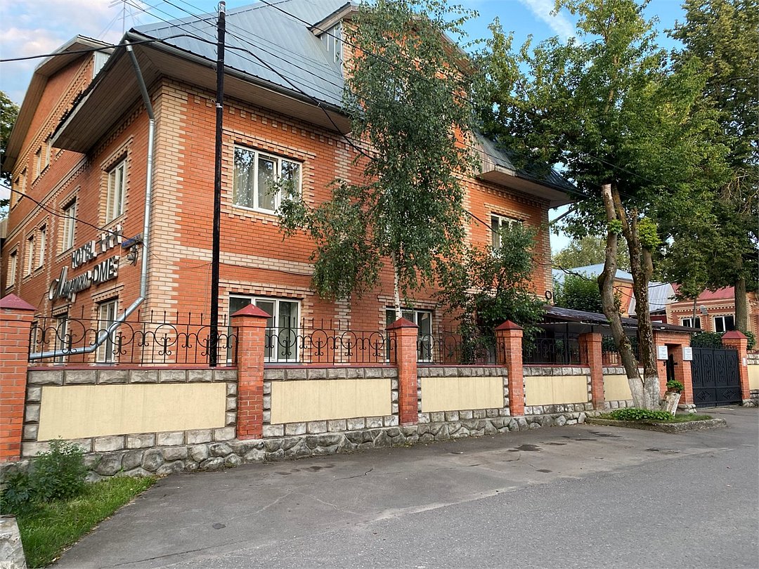 Мещерено DME, Московская область: фото 2