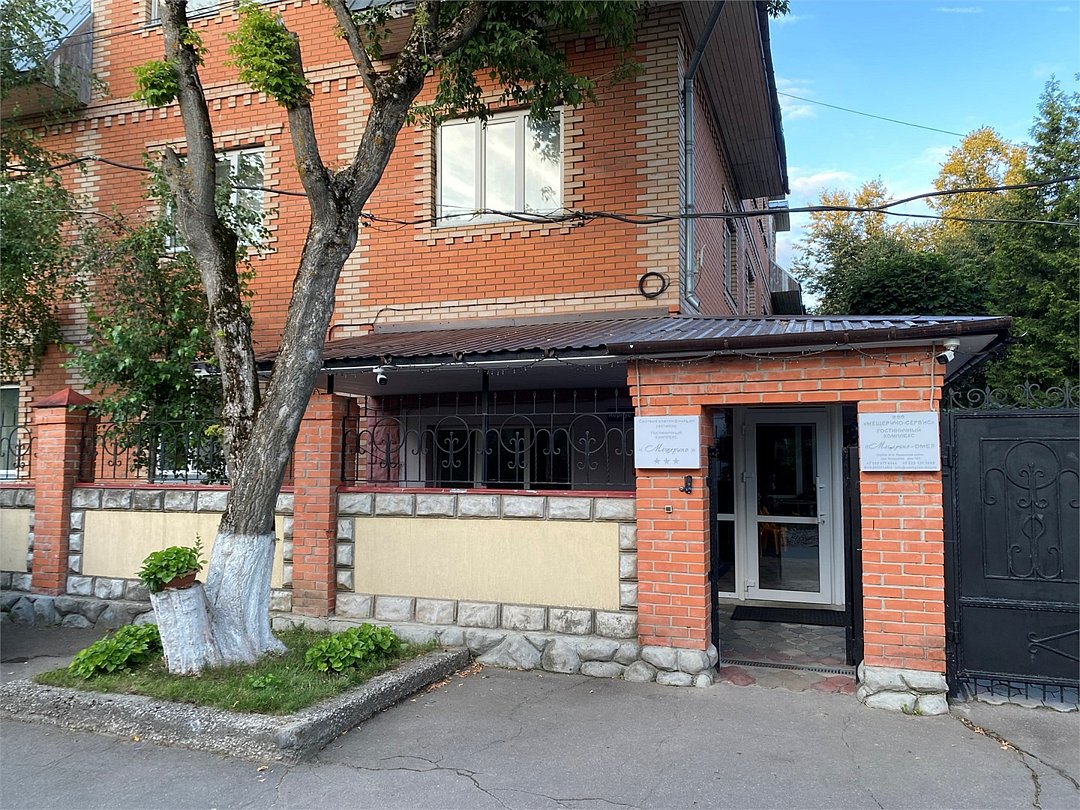 Мещерено DME, Московская область: фото 3