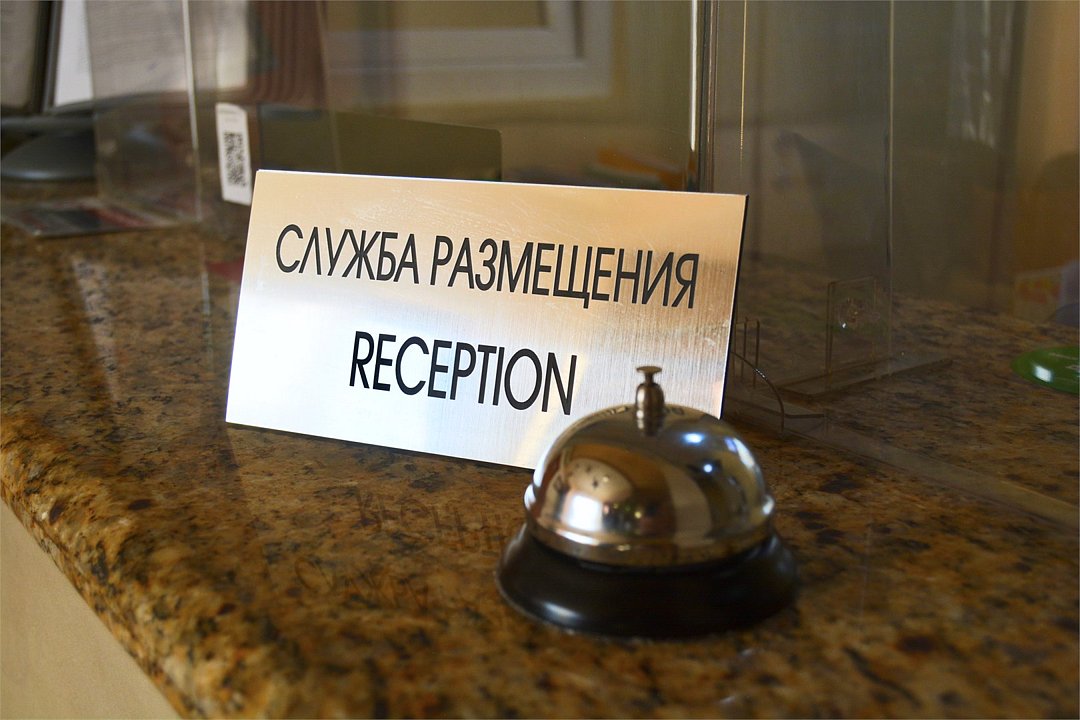 Гостиница Юг (ГК Славянка), Краснодарский край: фото 4