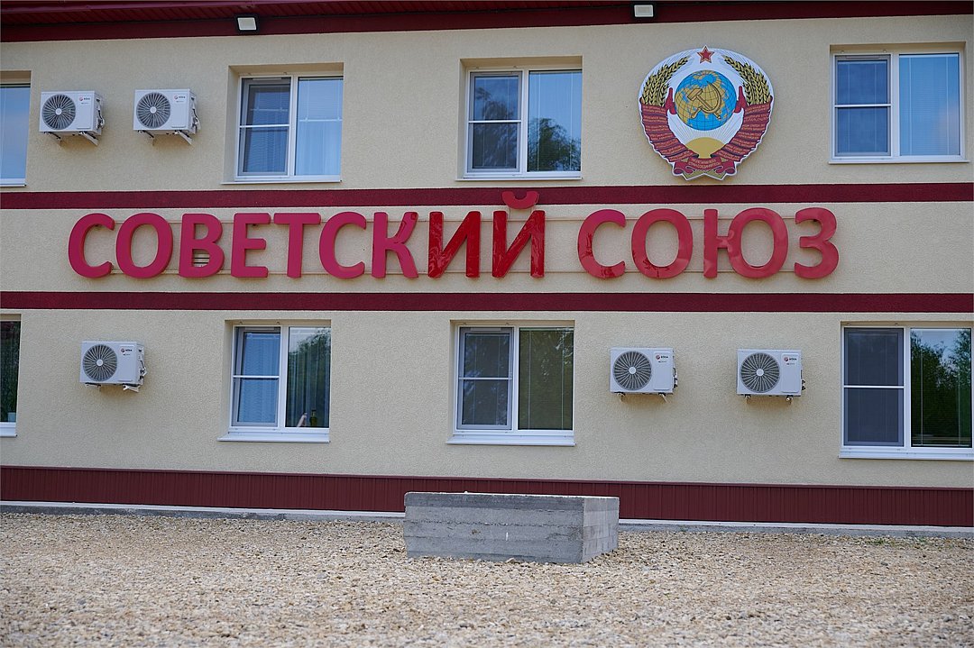 Советский Союз, Нижегородская область: фото 2