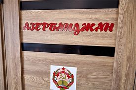 Азербайджан, Гостиница Советский Союз, Урень