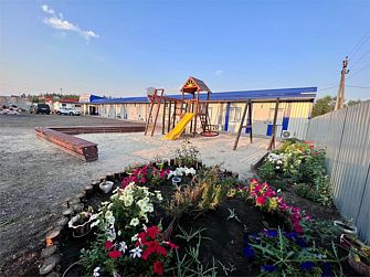 Отель Пол&Пути