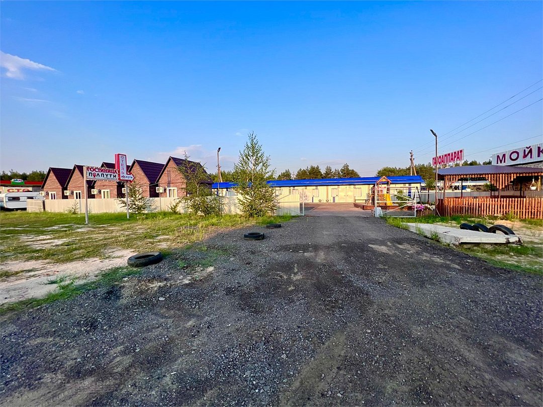 Отель Пол&Пути, Воронежская область: фото 5