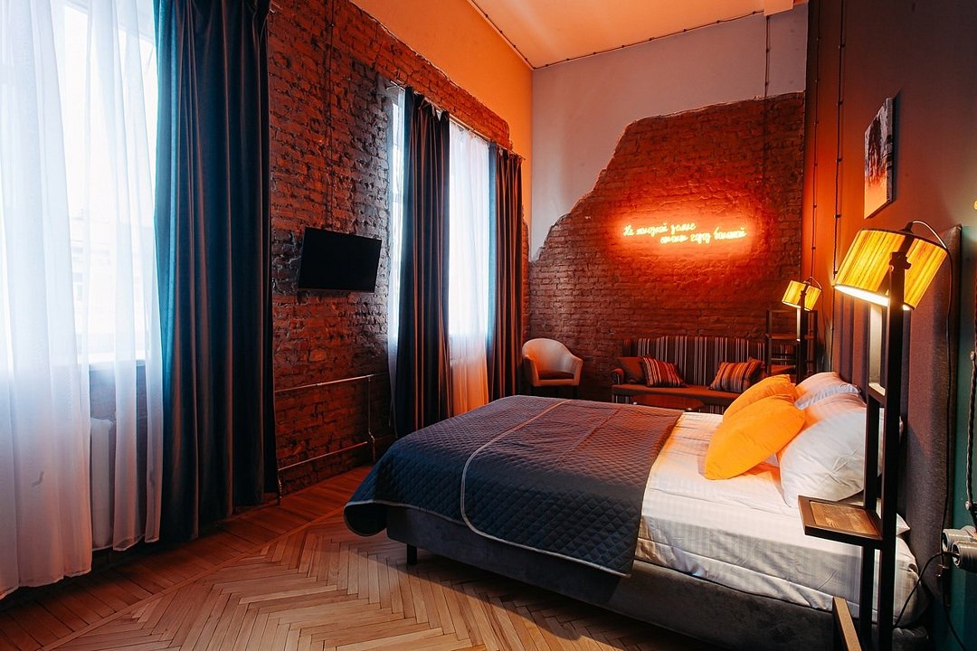 Murman loft hotel, Мурманская область: фото 2