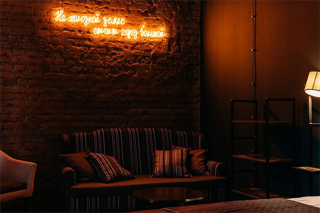 Murman loft hotel, Мурманская область: фото 5