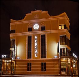 Гостиница Версаль