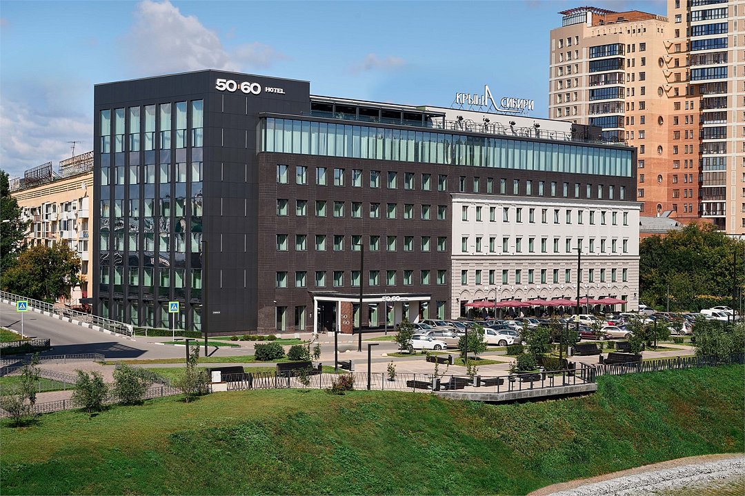Отель 50|60 Омск, Омск, Омская область