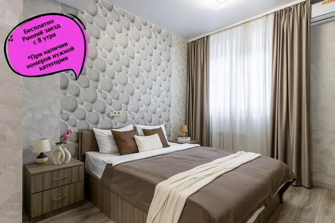 Гостиница Номера Sweet Home, Тверь, Тверская область