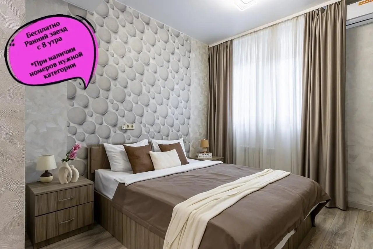 Гостиница Номера Sweet Home, Тверь, Тверская область