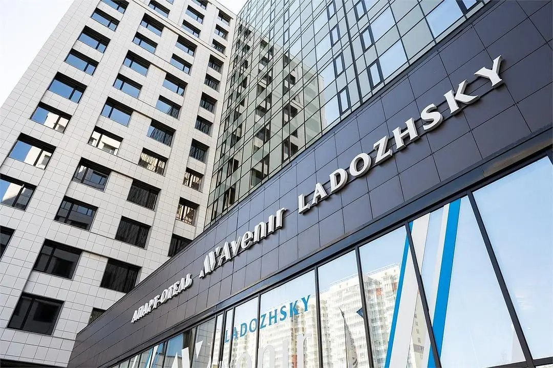 Гостиница Ladozhsky Avenir, Санкт-Петербург, Ленинградская область