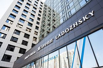 Гостиница Ladozhsky Avenir