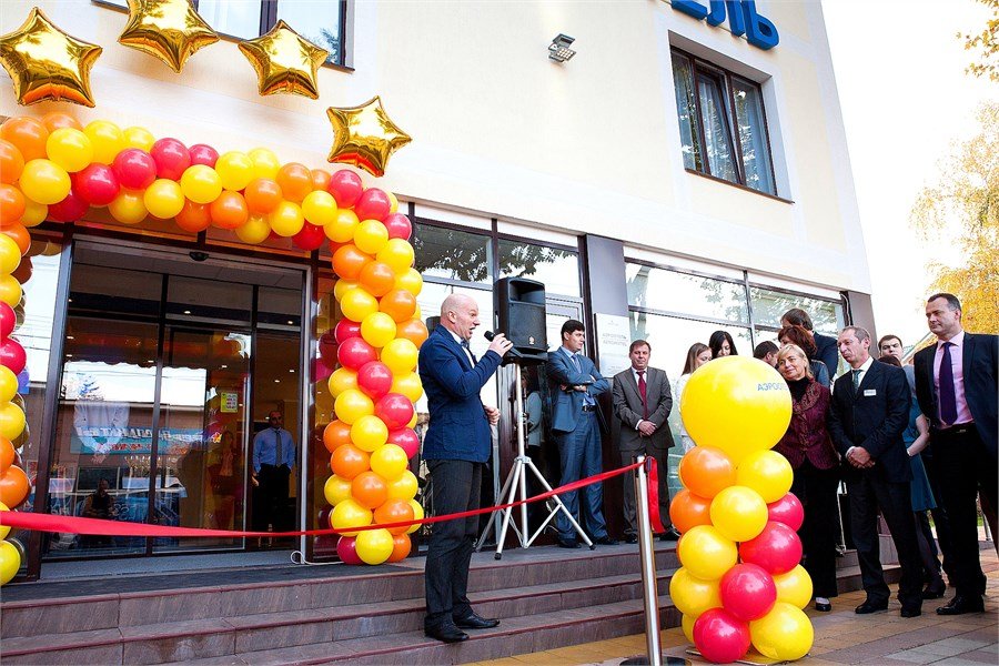 Аэроотель, Краснодар, Краснодарский край