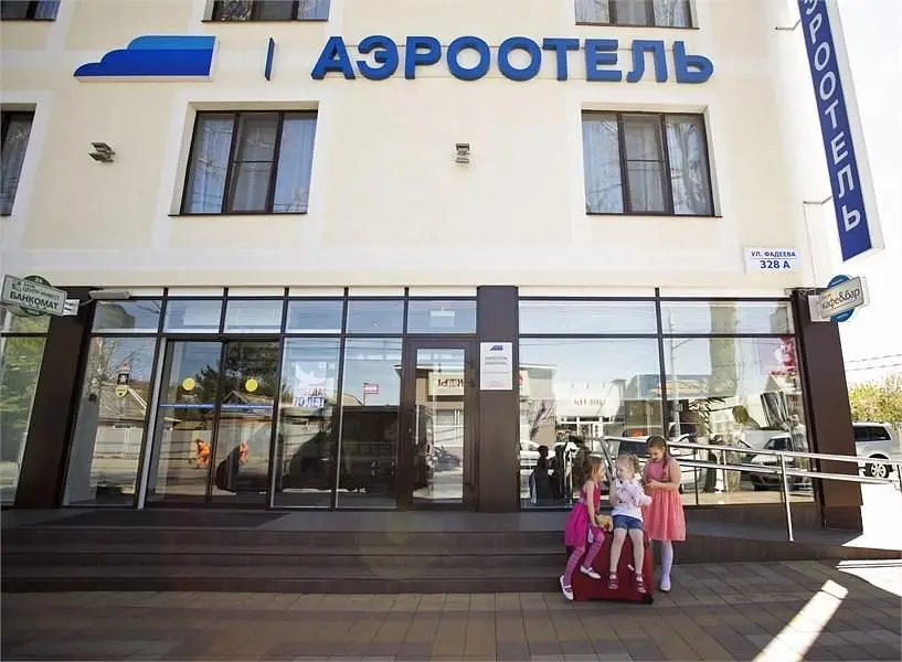 Аэроотель, Краснодар, Краснодарский край