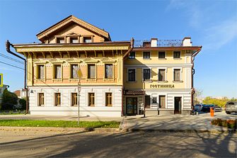 Ильинка-отель