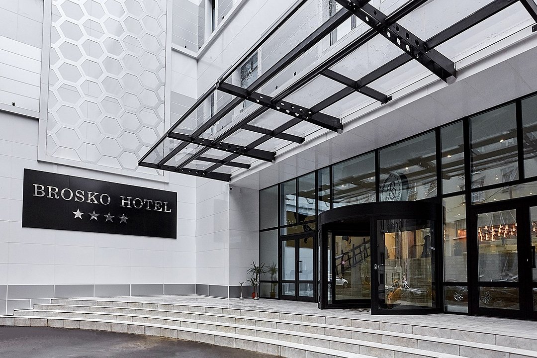 Броско, Московская область: фото 2