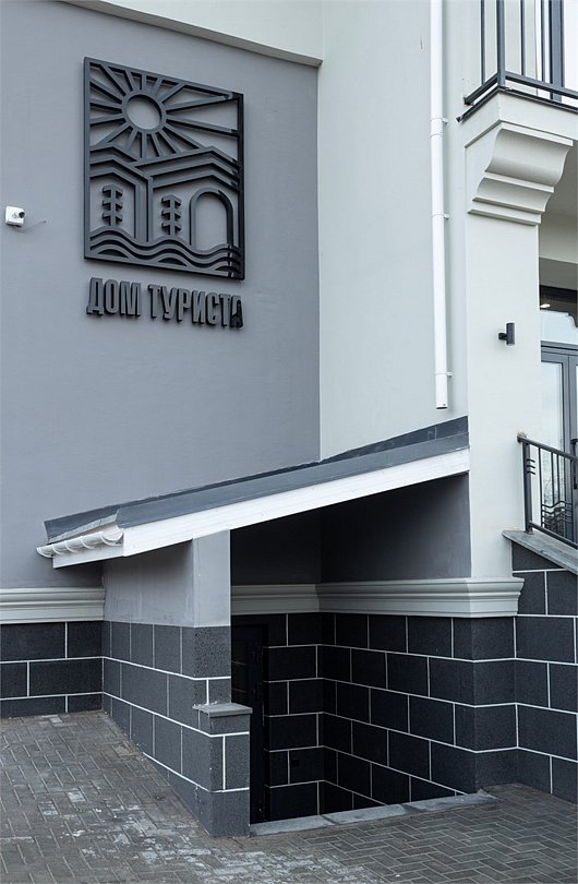 Дом туриста, Республика Чувашия: фото 2