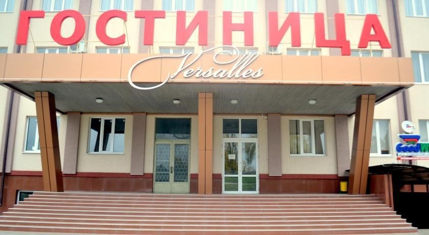 Гостиница Версаль, Майкоп, Республика Адыгея