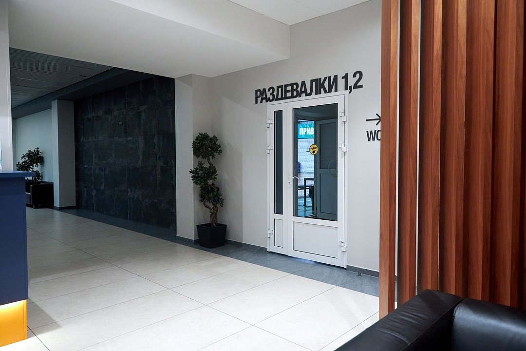 Луч, Московская область: фото 5