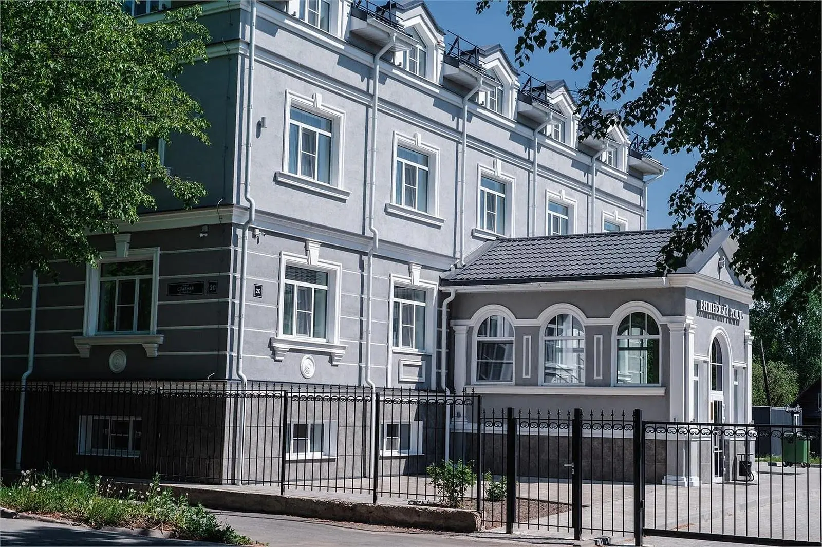 Гостиница Вишневый Рояль, Великий Новгород, Новгородская область